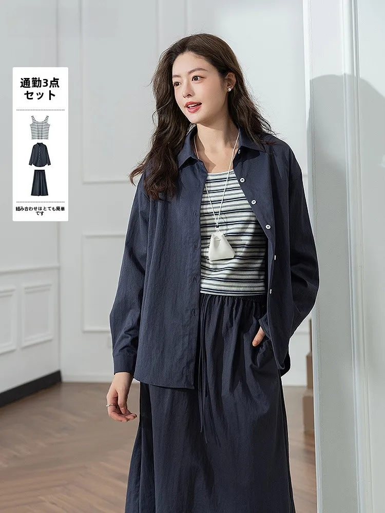 内定式服装で通勤に自信を持てる方法は？