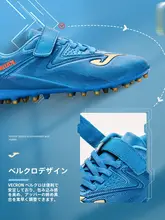 サッカーシューズ スパイク 子供 小学生 トレーニングシューズ 男の子 マジックテープ 耐久性 TPU 女の子 スポーツシューズ