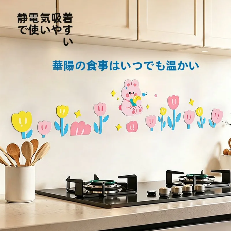 キッチン壁紙張り替えで「汚れがこびりつく」悩みをどうにがける？