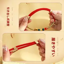 編み込み装飾の猫用カラー【鈴付き・ペット用】