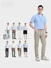 男性用仕立て済み綿100% 半袖シャツ【イージーケア・カジュアル】