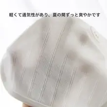 短肌着 キッズ 男の子 女の子 新生児 半袖 前開き 綿100% 薄手 夏