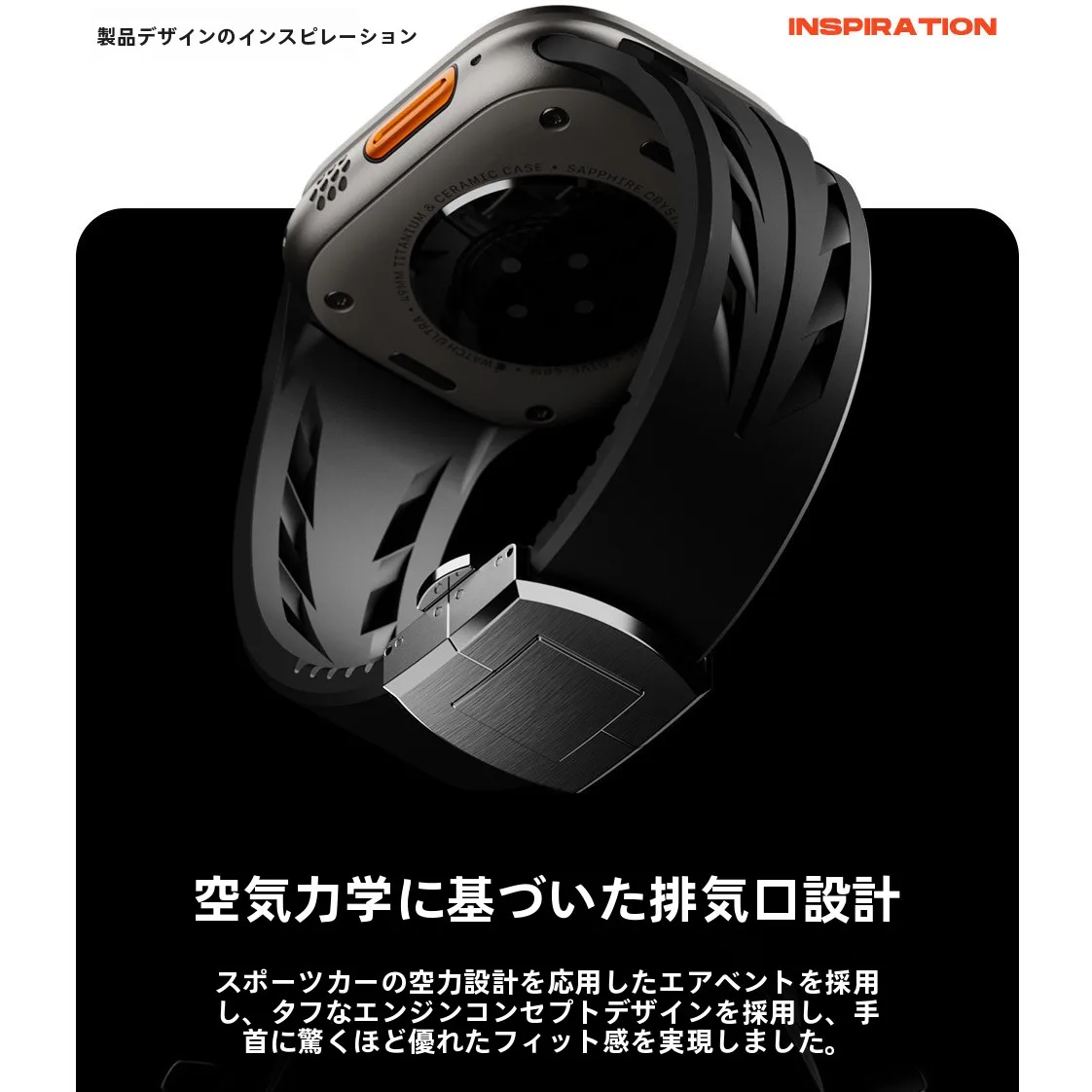Apple Watchの偽物ってどうやって見分けられる？実際の使い勝手と、本物と比べてどう違うのか？