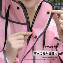 可愛いレインコート【電動バイク用・長袖・全身カバータイプ・大人用】