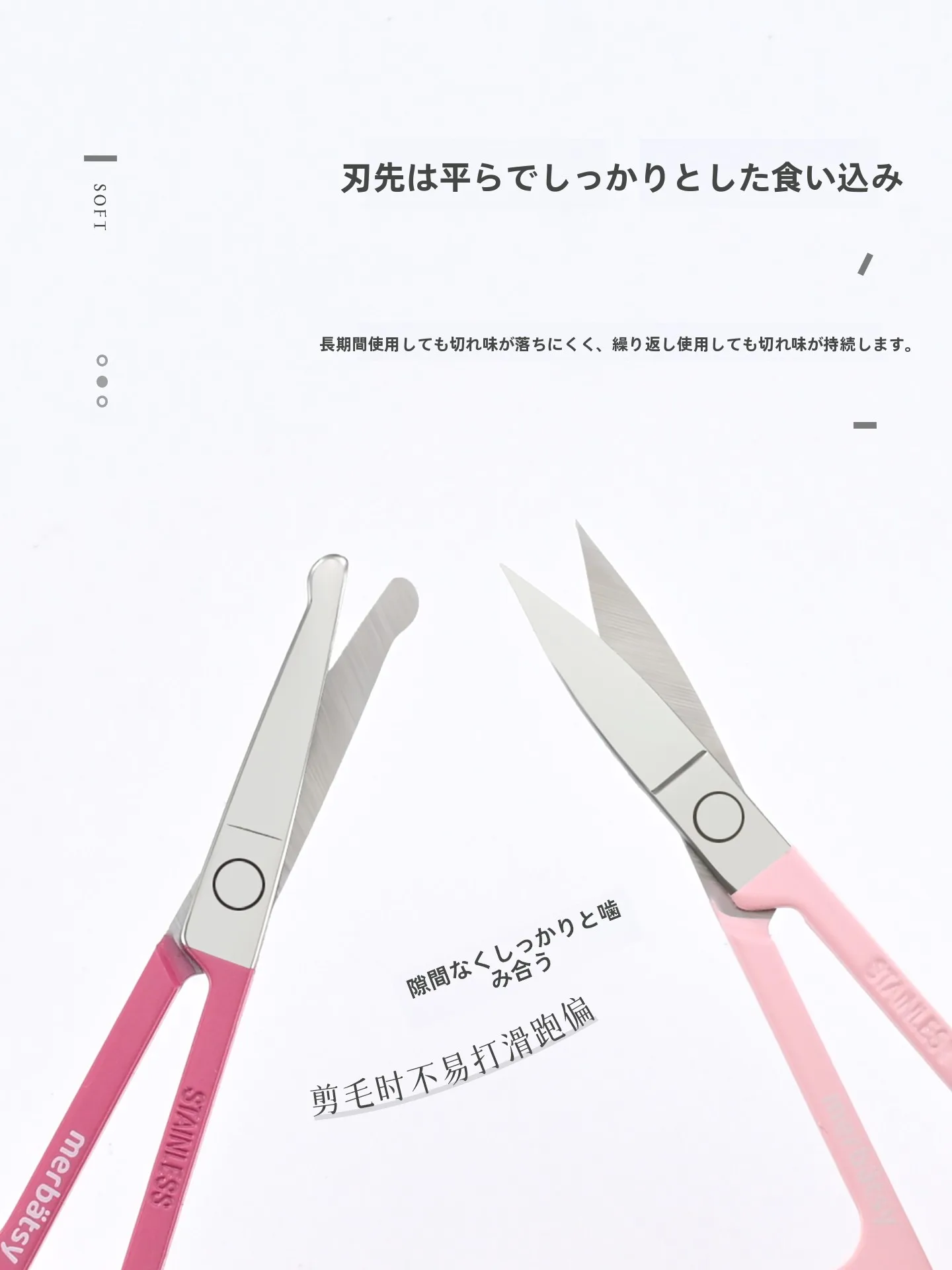 鼻毛カッターを選ぶときに迷うなら、この1つのポイントで解決できる