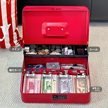パスワードロック付き貯金箱【大型・子供用・進入のみ】
