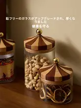 防湿木製収納容器【お菓子やナッツ用・コーヒー豆ストレージ・大容量】