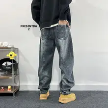 春夏用 メンズデニムパンツ【ワイドストレート・ルーズフィット・ヴィンテージウォッシュ】