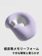 子供用 昼寝枕【卓上対応・極上の柔らかさ・抱き枕】