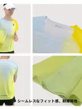 夏用 メンズ 半袖ランニングTシャツ【圧着加工・シームレス・反射素材・吸湿速乾】