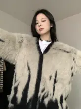 極上の柔らかさのロングファー風カーディガン【秋冬用・厚手・ニット】