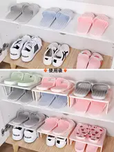 省スペース靴収納ボックス【透明・折りたたみ式・仕切り付き】