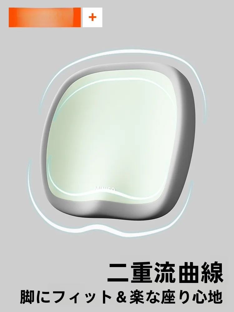 カウンターチェアに疲れない座り方を決めるには？