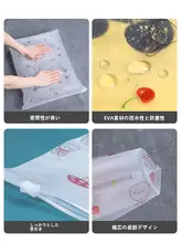 旅行用衣類収納袋【透明・密封・持ち運び便利・下着分け用】