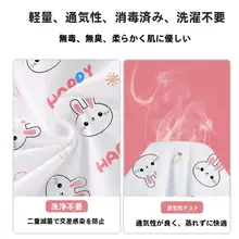 使い捨てシーツ カバー 枕カバー 4点セット ダブル 便利 厚手 旅行用ホテル用品