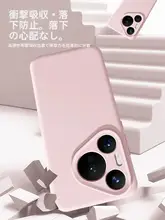 スマートフォンケース【シンプルデザイン・軽量・全包みタイプ・ストラップ付き】