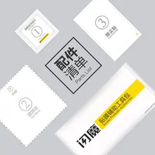 SmartDevil Huawei P30用強化ガラスフィルム【全画面対応・ブルーライトカット・指紋防止・透明】