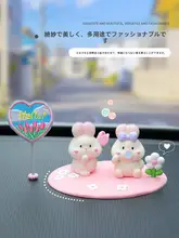かわいくて便利！中控台用防滑マット【創意デザイン・車内装飾用】