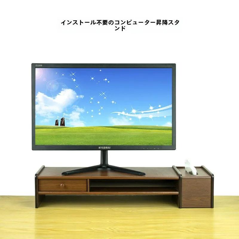 見つけたデイリー雑貨まとめ モニター台の選び方完全ガイド