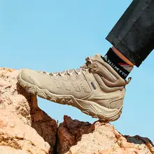 防水設計の高トップ登山靴【滑り止め・クッション性・アウトドア用】