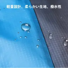 超軽量ポータブル折り畳みキャンプマット【防水・防湿・ピクニック用】