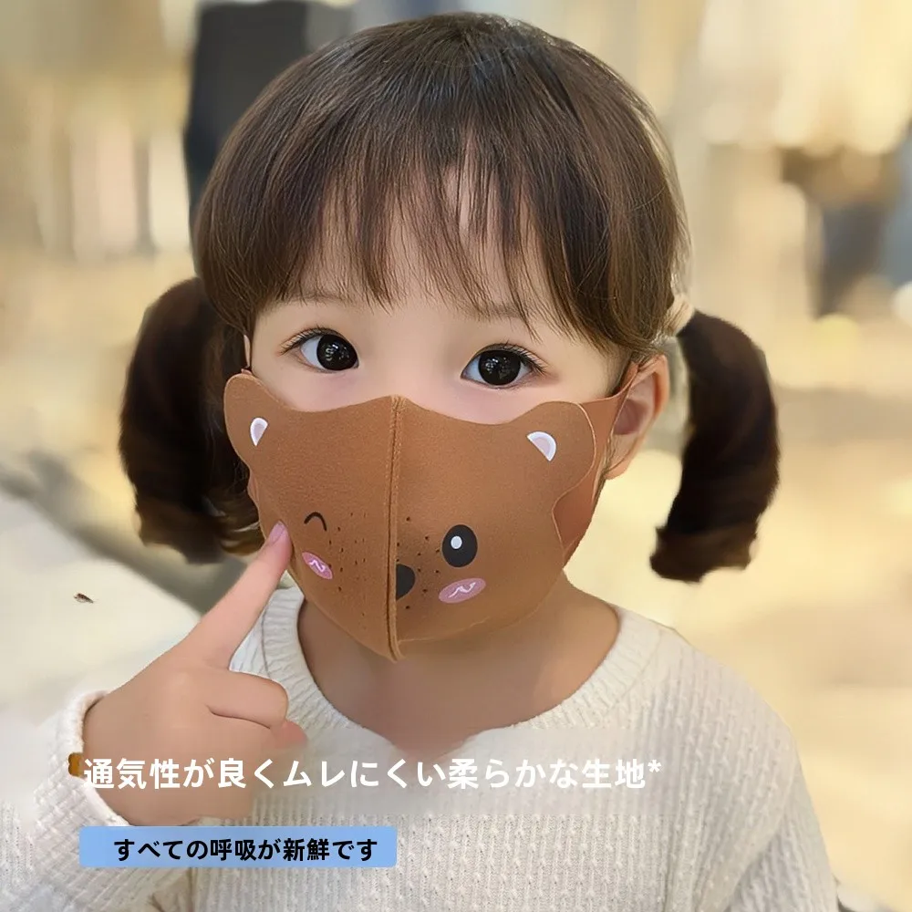 子供不織布マスクを選ぶときに迷うのは、本当に「どんなもの」なのか？