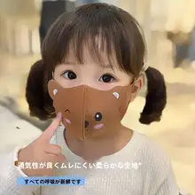 秋冬用のキッズマスク【防寒性・通気性・立体デザイン】