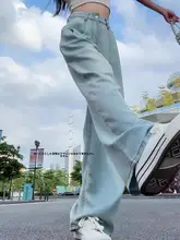 高腰天絲デニムパンツ【梨型体型対応・夏用・フィット・ワイドレッグ】