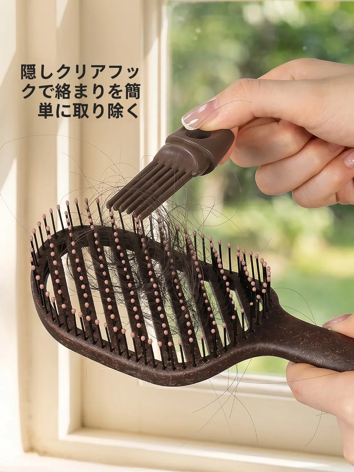 抗静電気仕様の軽量ヘアマッサージブラシで頭皮ケアを効果的に