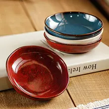 陶製小皿【調味料用・家用・デザインシンプル】