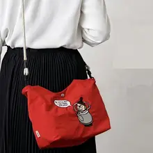 大容量ショルダーバッグ【可愛い刺繍デザイン・通勤・トートバッグ】