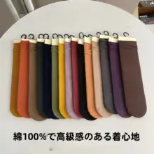 春秋用コットン製マタニティソックス【長筒・ゆったり・薄手・夏用】（セットアップ対応）