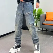バイカー風デザインのデニムパンツ【ワイドフィット・ストレート・テーパード】