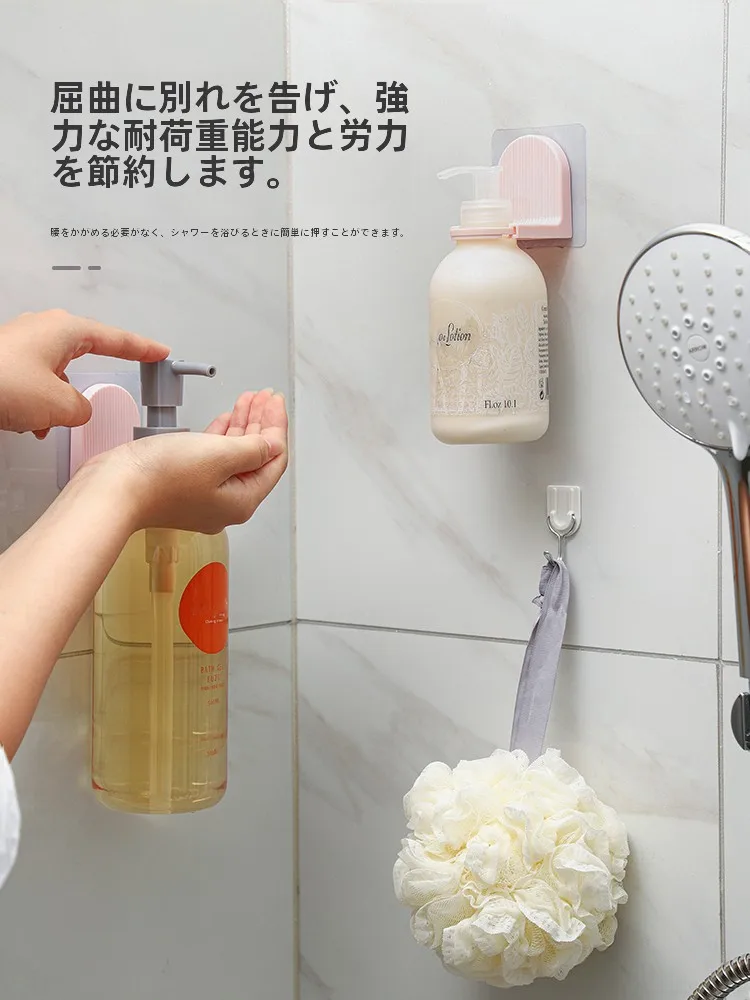 お風呂シャンプー収納が悩む人のための「穴あけ不要」ラック選びは？