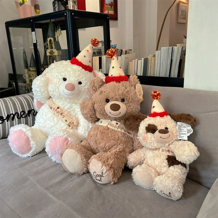 お父さん 誕生日プレゼント 子供から どう選ぶ？可愛いクマとウサギのぬいぐるみがベストな理由