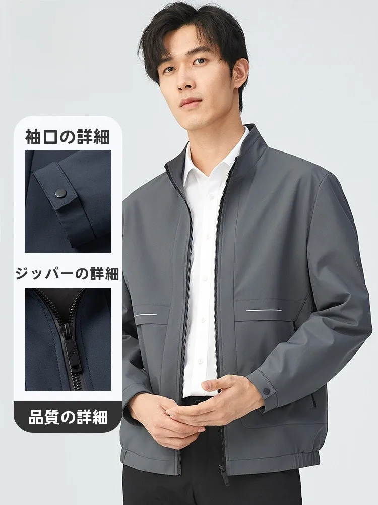 ビジネスカジュアル メンズ立襟ジャケット：20代社会人向け通勤スタイルの実用性と価格帯分析