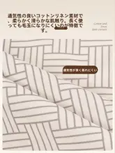 防音遮光カーテン【洗面所や居間、寝室の間仕切りに最適・穴あけ不要】