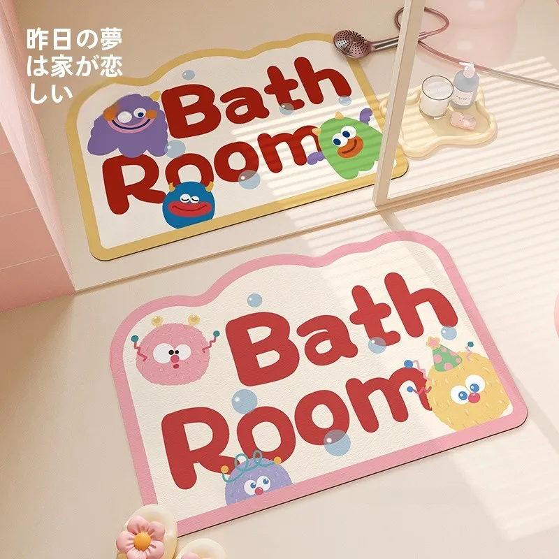 お風呂 diy 壁 シート をどう選ぶ？かわいいモンスターがつくる、家庭用のバスルームマットの選び方と使い方