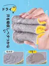 通気性に優れたスポーツインソール【厚手・クッション性・抗臭】