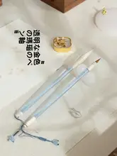 芸汐国画用毛筆【小楷・兼毫軟筆・細字書道用】