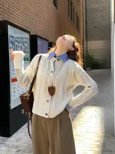 デザイン性に優れたニットカーディガン【麻花編み・春秋用・女性用】（セットアップ対応）