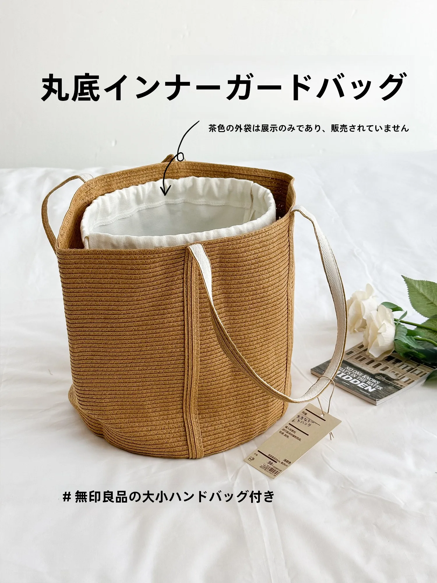キッチンをスッキリ整理！収納グッズおすすめ　防塵・防傷キャンバストートバッグの完全ガイド