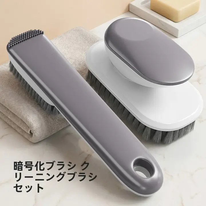 靴のお手入れに最適！やわらかい毛の洗靴ブラシ【傷がつかない・家庭用】