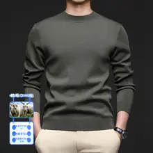 オーストラリア製 100%ウール ハーフネックセーター【メンズ・秋冬用・洗濯機可】