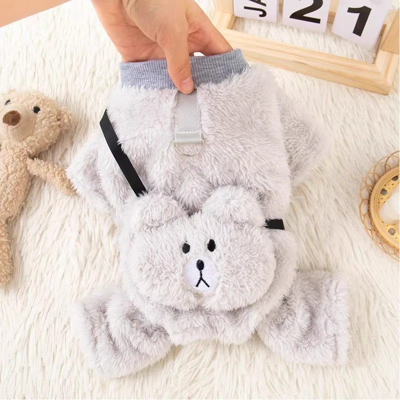冬の寒さに弱いわんこを守るには、どんな犬服が最適なの？