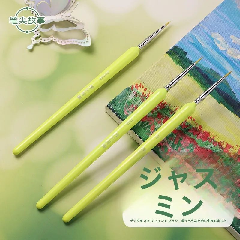 DIYデジタル絵画用塗り絵ペン茉莉：小色ブロックと線画用の機能比較と選び方