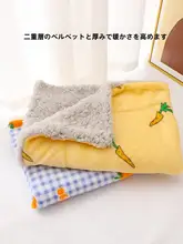 ペット用寝具【極上の柔らかさ・冬用・多機能・犬猫兼用】