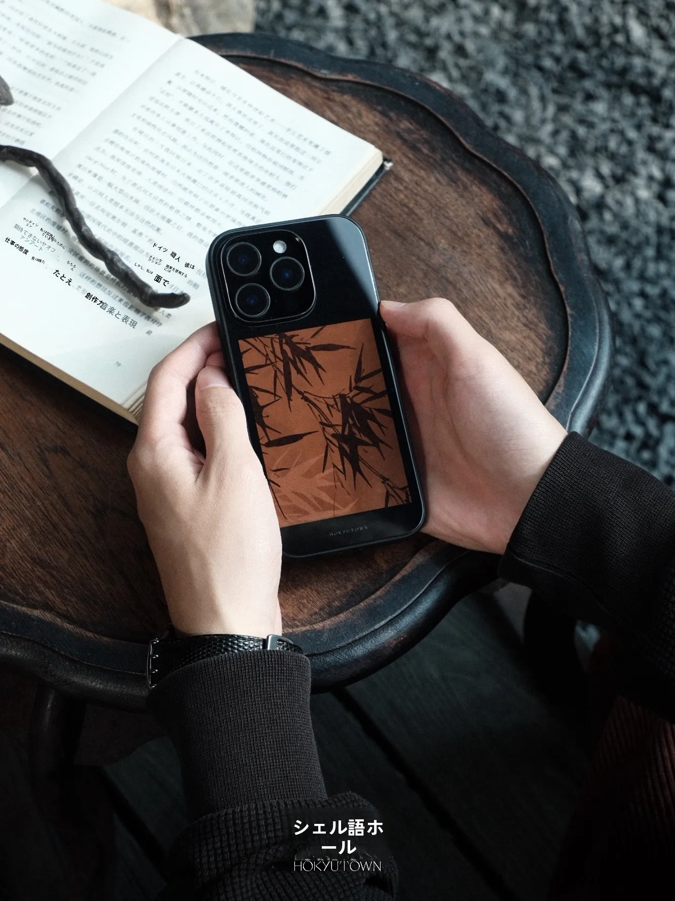 新中式デザインのiPhoneケースはベタベタしないか？滑り止めと全包囲構造による実証