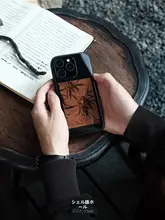 新中式デザインのiPhone用スマホケース【滑り止め・全包囲・高級感】