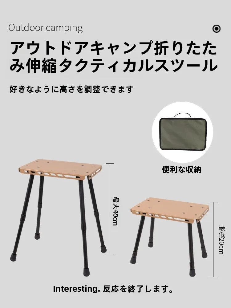 アウトドアキャンプ用 アルミ合金折りたたみテーブルチェア：多機能・伸縮可能・軽量設計の実用性解析